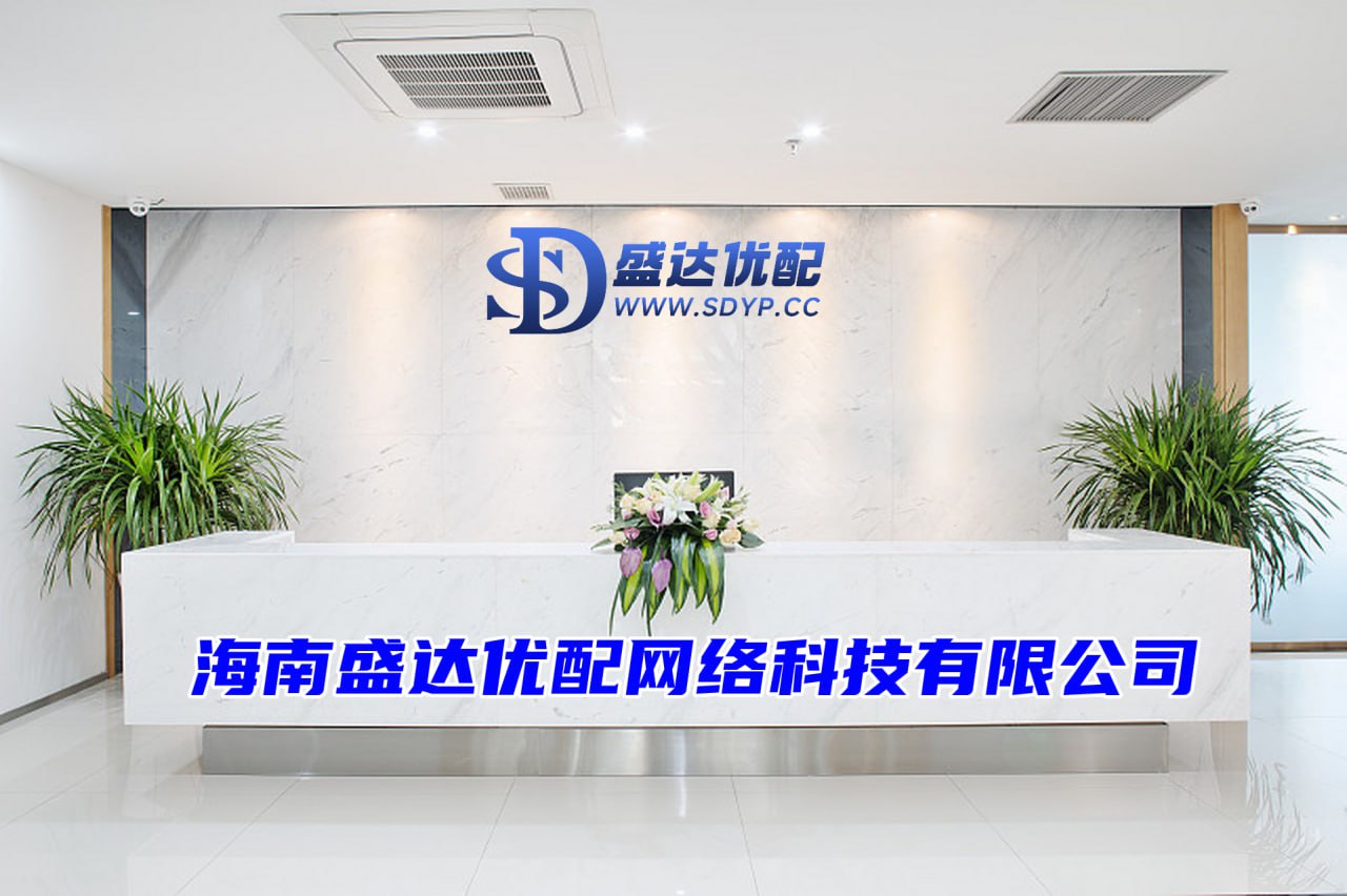 金御优配-国内股票配资实盘排名-可查的实盘配资公司-全国股票配资平台